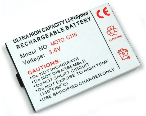 moto c117